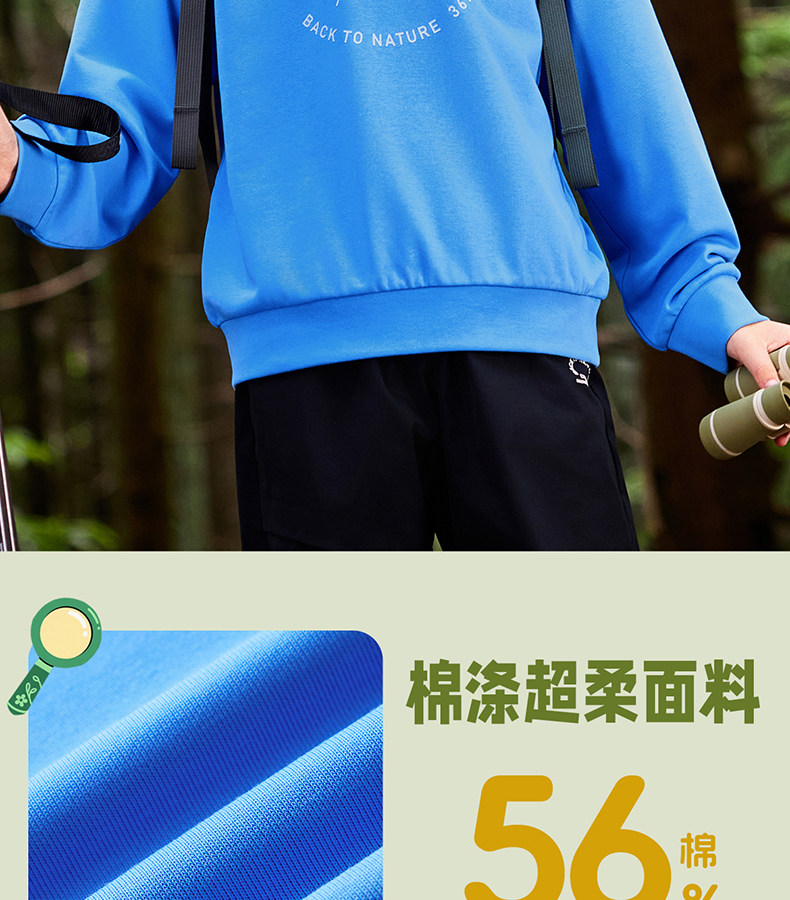 361°童装男女童套头卫衣圆领秋冬2026秋季新款加绒长袖运动上衣 — 9