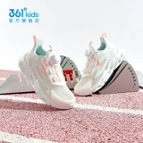 Летняя детская дышащая спортивная обувь, туфли для мальчиков