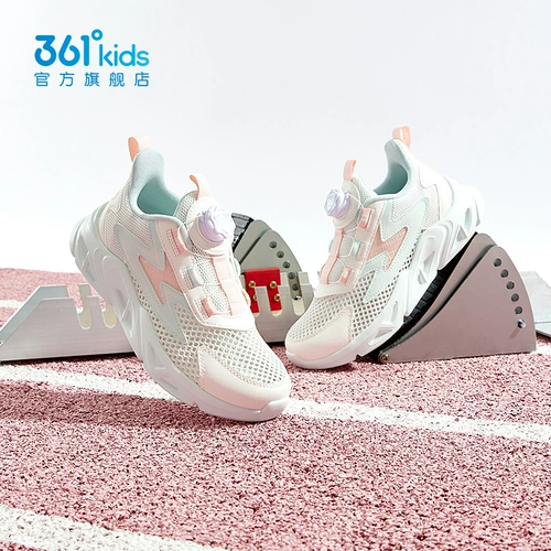 Летняя детская дышащая спортивная обувь для мальчиков