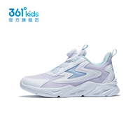 361, розово-фиолетовый, синий