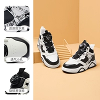 Перо белое/углеродное черное