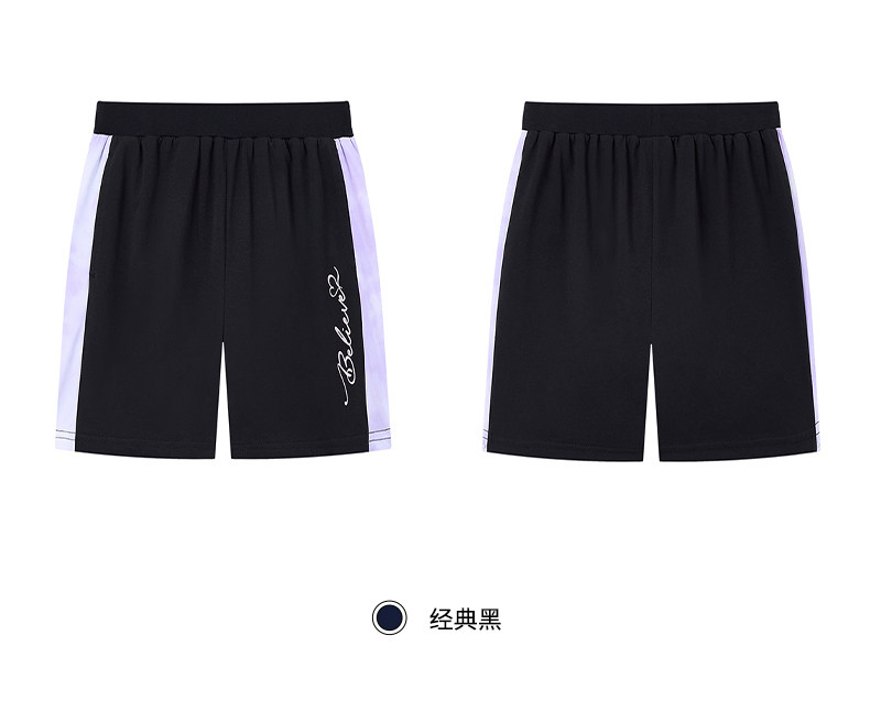 361童装女童短裤2026夏季中大童儿童针织五分裤运动裤透气裤子 — 34