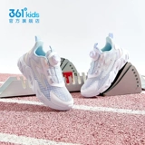 Летняя детская дышащая спортивная обувь, туфли для мальчиков