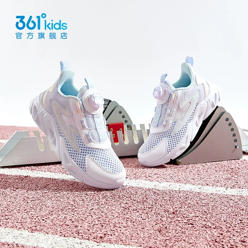 Летняя детская дышащая спортивная обувь для мальчиков