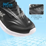 Детские туфли, летняя дышащая спортивная обувь для мальчиков