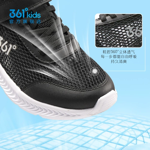 Детские туфли, летняя дышащая спортивная обувь для мальчиков