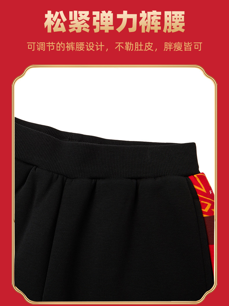 Детские демисезонные штаны для мальчиков, детская одежда 361 ° 