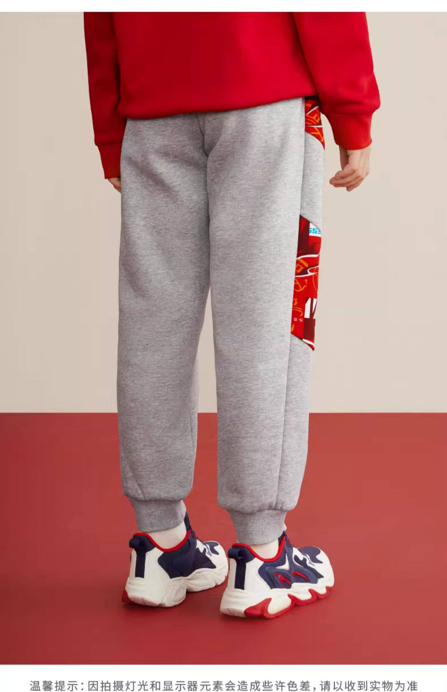 Детские демисезонные штаны для мальчиков, детская одежда 361 ° 