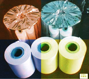 Fire host fire alarm controller special photocopy paper in bay Shanghai Songjiang Beijing Lida