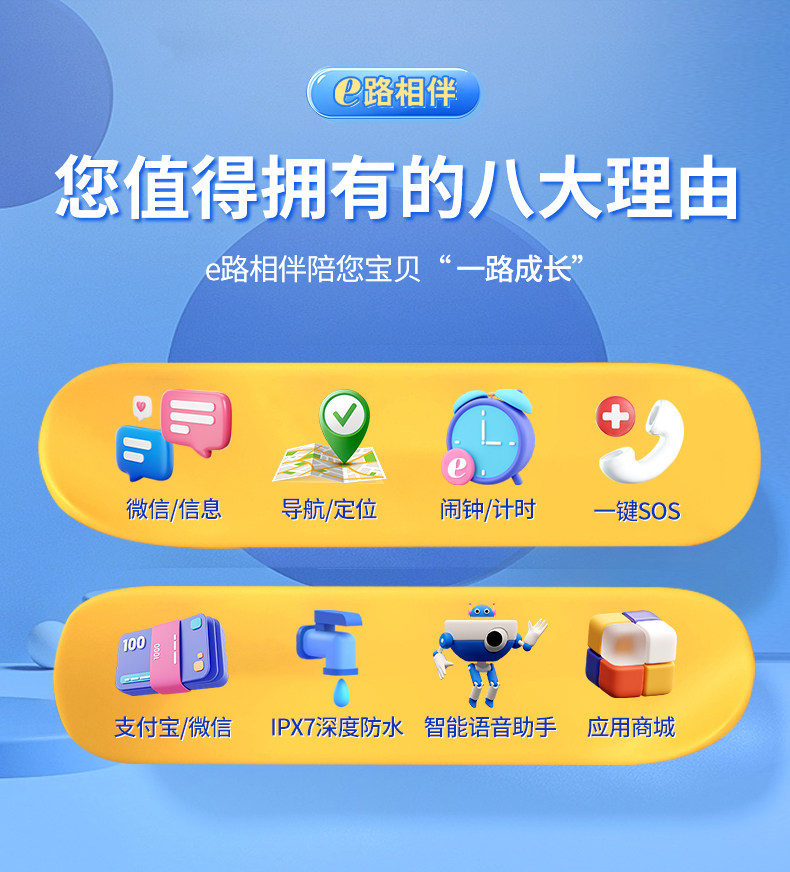 详情_05.jpg