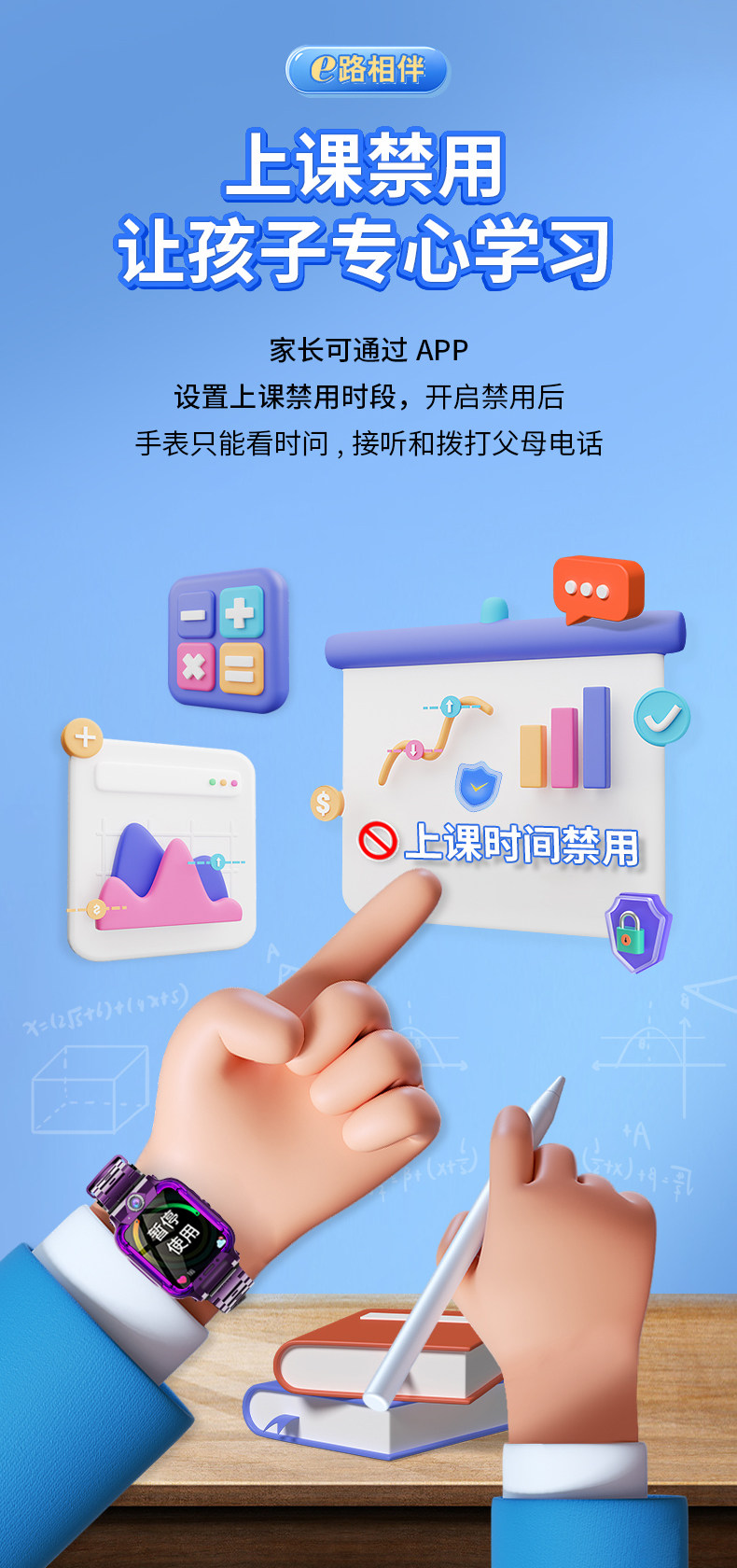 详情_14.jpg