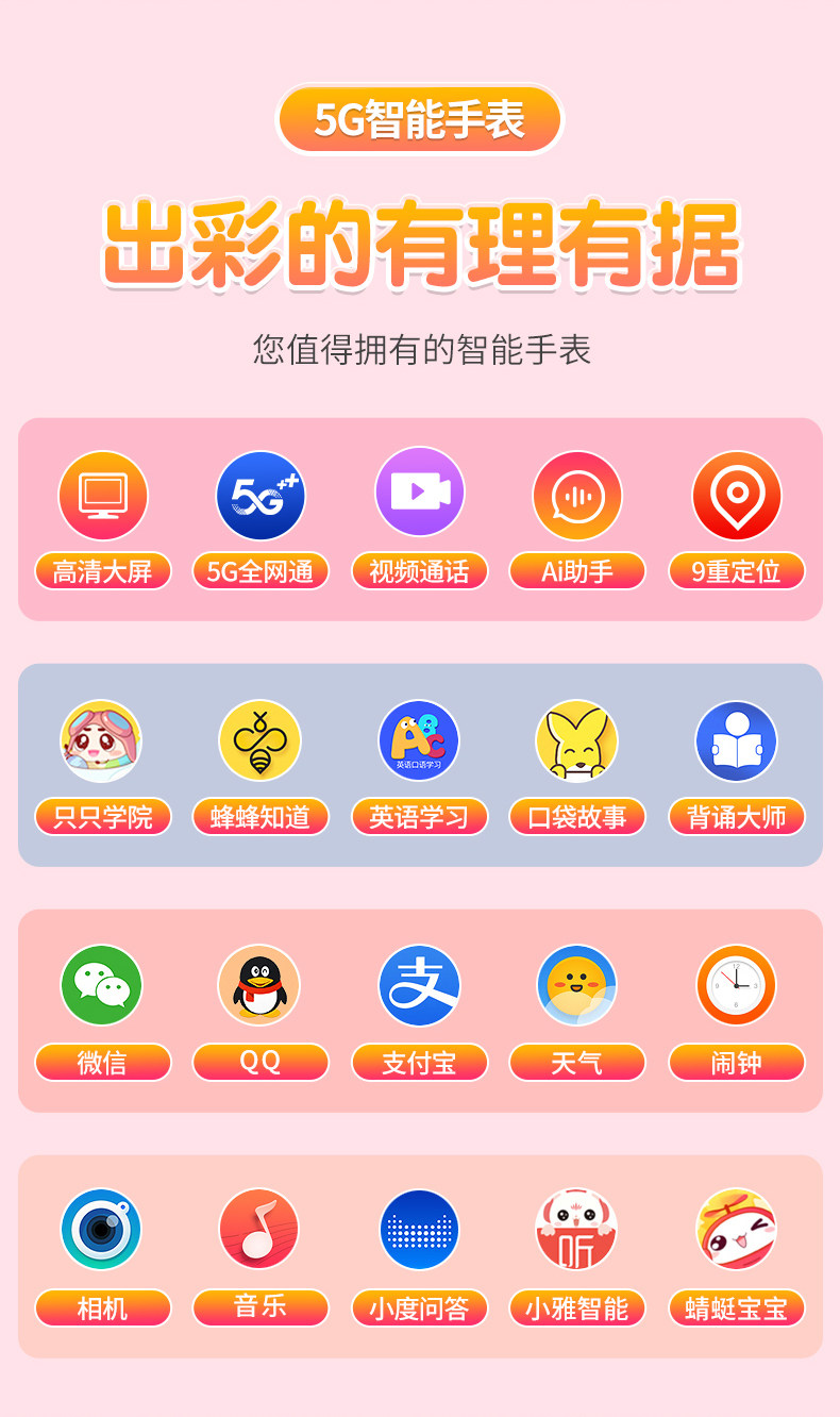 M90详情_02.jpg