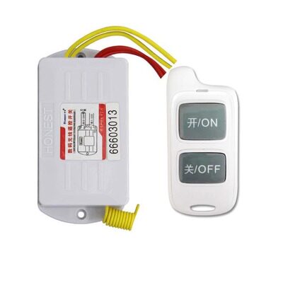 Zhengreal new 220V500W100 meter digital wireless remote control switch can control water pump motor through wall remote control