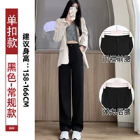 Пружина. Одиночная пряжка. Обычные модели