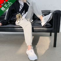 Grey sports pants woman 2022 new spring autumn thin section small sub 90% casual wear pants summer loose bunches pants