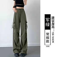 Jun Green-Condervention Model