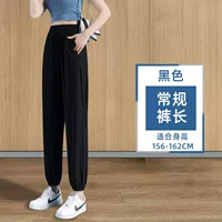 Черно-превзойденная модель