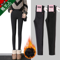 Plus velvet leggings womens pants autumn and winter thick warm cotton pants high waist black tight stretch small pencils pencil trousers