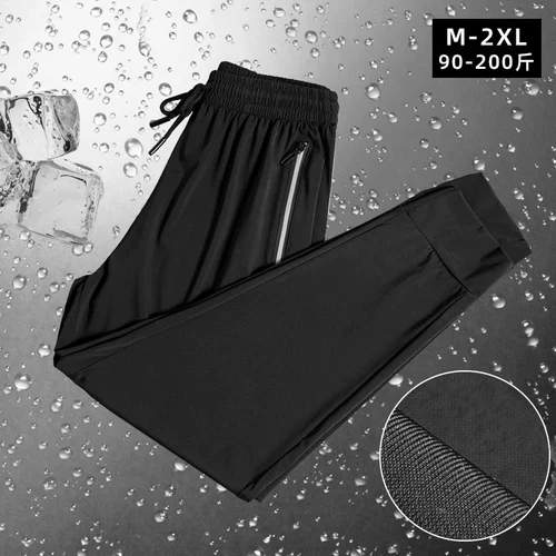Шелковые летние тонкие быстросохнущие штаны для спортзала для отдыха, оверсайз, свободный крой, для бега