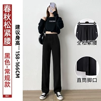 Пружина. Свободная талия. Обычные модели