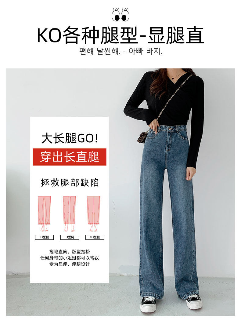 雅羊人 纯棉夏季薄款牛仔阔腿裤女裤 图4
