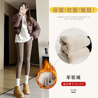 Зима-кофейный цвет [без смущающих ниток, толстый бархатный стиль], шерсть альпаки