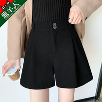 Woolen shorts womens 2021 new winter wear high waisted winter boots autumn and winter bottoming Martin boots pants