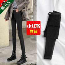 High Waist Jeans Women Pants Spring Dress 2022 New Spring Autumn Tight Fit Slim Black Manicure Small Leggings Pants Spring