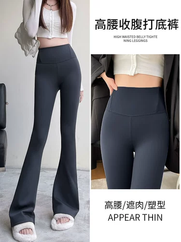 Демисезонный мегафон, акула, штаны, белье для коррекции формы бедер, штаны-клёш, бархатный лебедь, одежда для йоги, высокая талия, увеличенная толщина