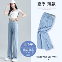 Неглубокий ретро-маленький человек