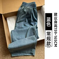 Синий [обычная модель]