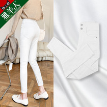 White jeans womens pants 2021 new autumn and winter high waist tight small feet elastic middle waist pencil plus velvet pants