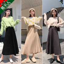 Knitted skirt womens 2021 New High waist A- line dress winter dress autumn and winter dress long skirt winter with sweater