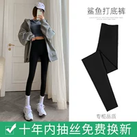 Потяните в нижнюю часть опции, вы можете выбрать размер внизу