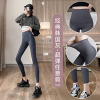 【Классика】 серой