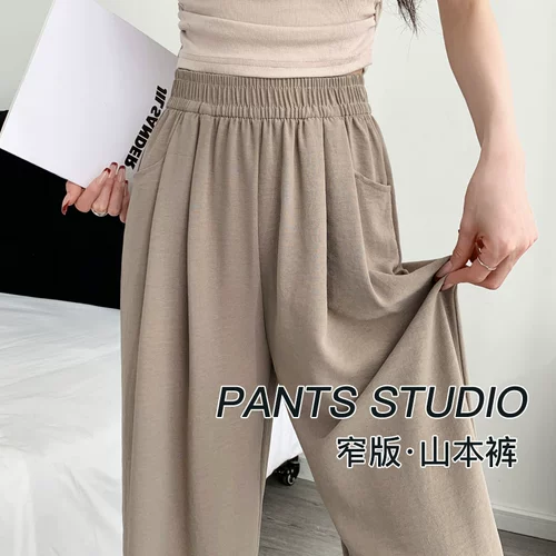 Летние шелковые штаны для отдыха, из хлопка и льна, подходит для подростков