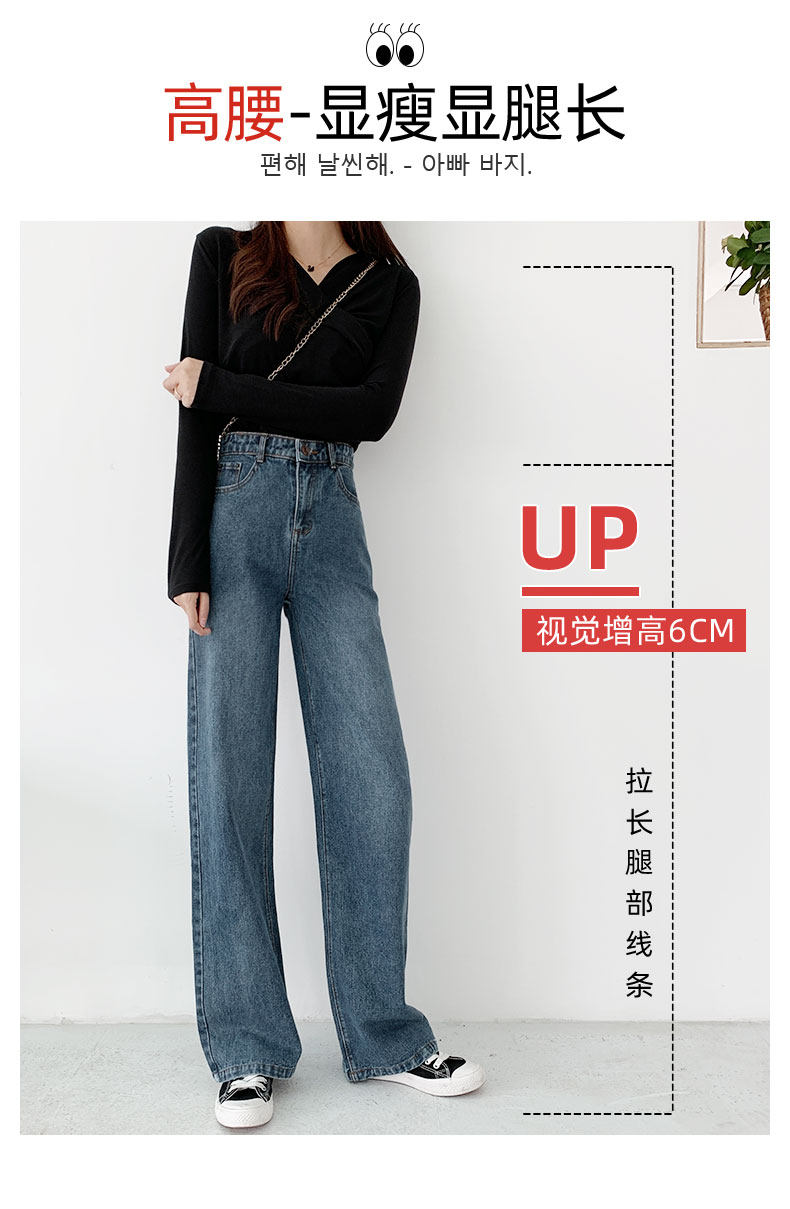 雅羊人 纯棉夏季薄款牛仔阔腿裤女裤 图3
