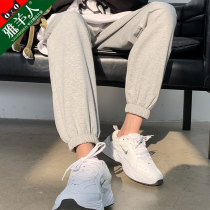 Grey Sports Pants Women Pants Summer Thin loose bunches Pants Casual junior high school students Summer Weak Pants