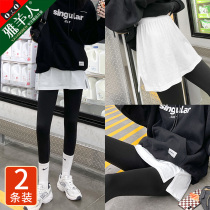 Small fart curtain womens fake hem autumn and winter large size inside to cover the buttocks tide clothes bottoming artifact half skirt