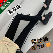 Shark skin leggings womens pants wear high waist tight leg pressure Barbie spring and autumn yoga plus velvet autumn and winter