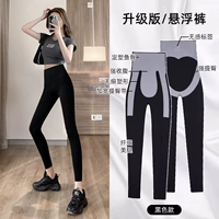 Белье для коррекции формы бедер, послеродовой бондаж, утягивающий пояс на талию, черные штаны, модернизированная версия