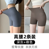 Темно -серый+цвет кофе