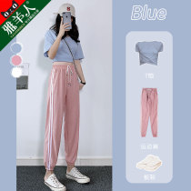 Sports Pants Woman Summer Thin loose bunches Casual Lanterns Small Subice Silk Pink 90% Radish Khaen Pants