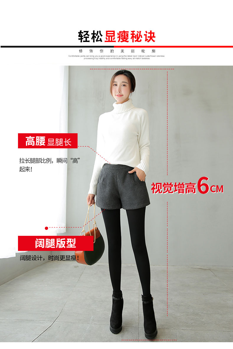 Quần ống rộng ống rộng mùa thu đông 2018 mới slim đen lỏng mùa đông đông eo cao mặc quần short len ​​nữ quần đùi cạp cao