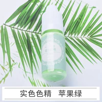 Сплошной цветной эссенс-яблон зеленый