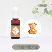 Оранжевая желтая чернила цветная сущность