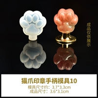 Печать, ручка, форма