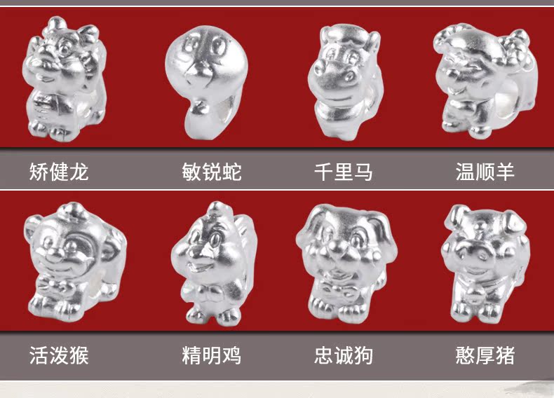 泰 红绳 编织 ing Vòng đeo tay bện tóc Vòng tay dệt dây rung cùng đoạn tự làm vòng tay lụa màu xanh vật liệu gói - Vòng đeo tay Clasp vòng tay phong thuỷ