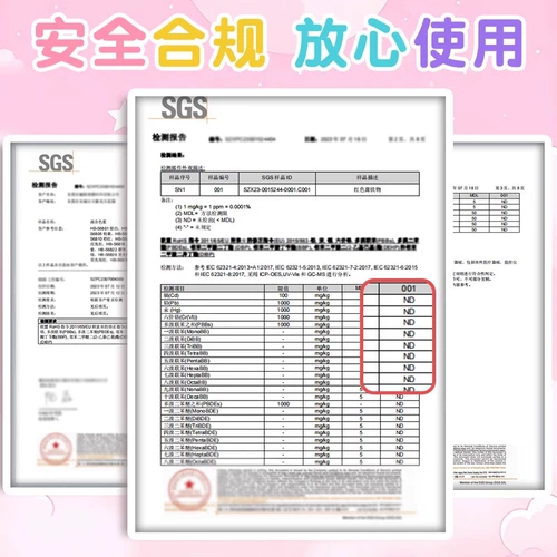 Силиконовый сливочный пигментированный слайм, «сделай сам», антистресс