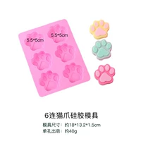 6 кошачья плесень